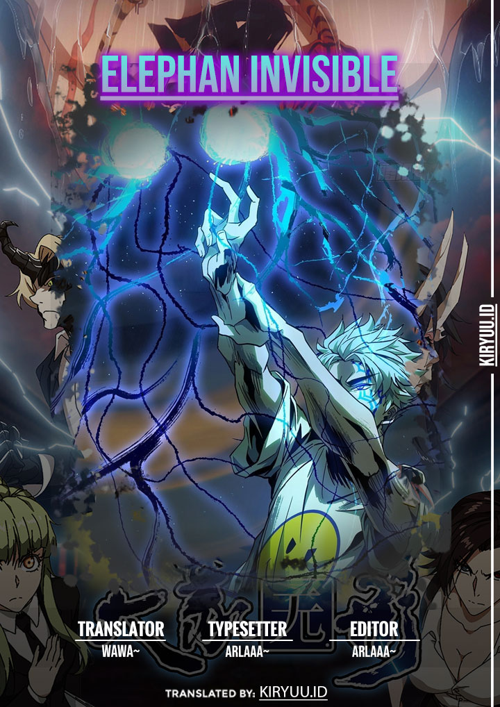 Elephant Invisible Chapter 78 Image 0