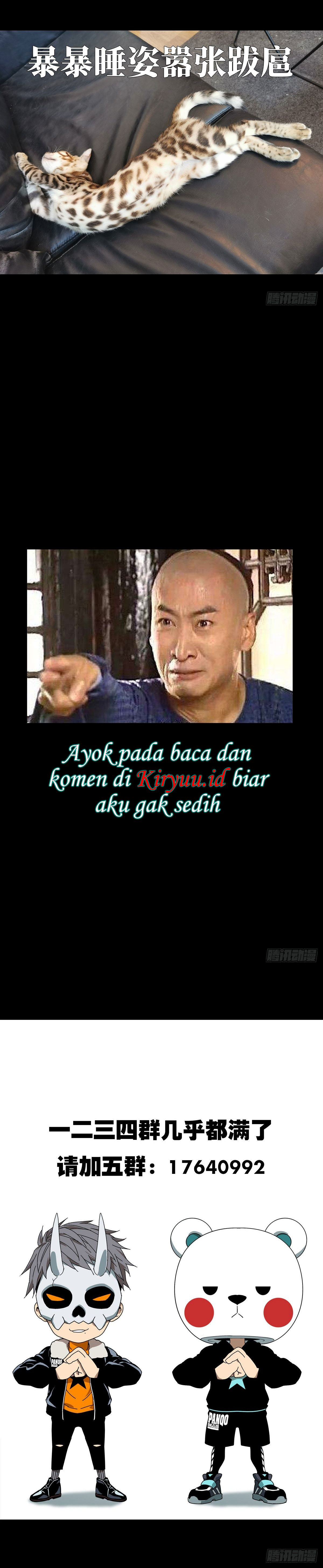 Elephant Invisible Chapter 78 Image 8