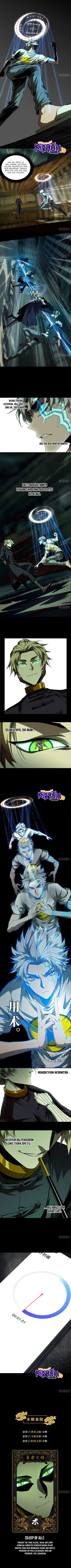 Elephant Invisible Chapter 79 Image 6