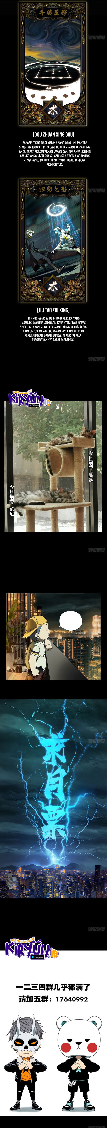 Elephant Invisible Chapter 79 Image 7