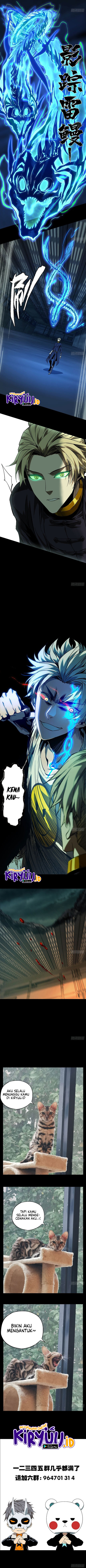 Elephant Invisible Chapter 80 Image 6