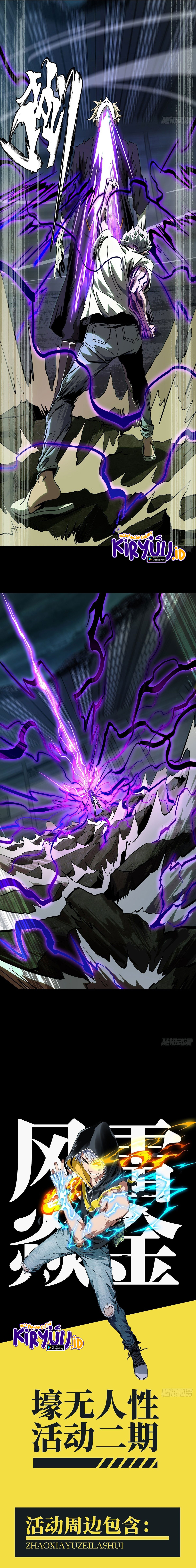 Elephant Invisible Chapter 81 Image 12