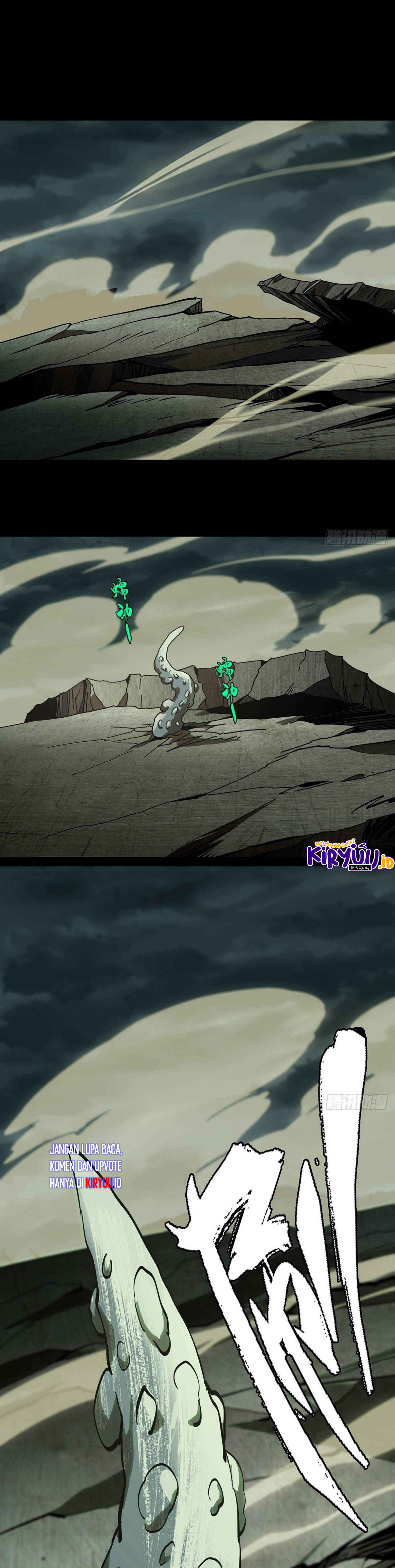 Elephant Invisible Chapter 84 Image 1