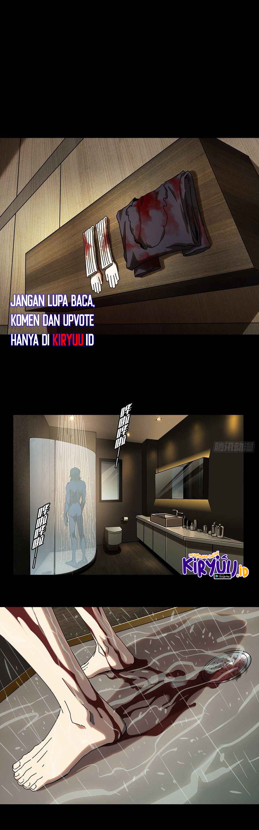 Elephant Invisible Chapter 86 Image 1