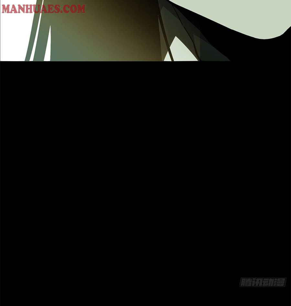 Elephant Invisible Chapter 90 Image 17