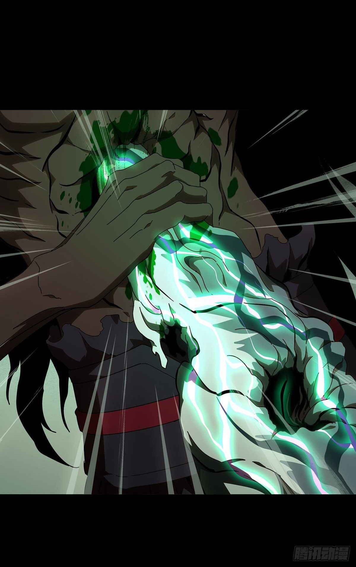 Elephant Invisible Chapter 91 Image 17