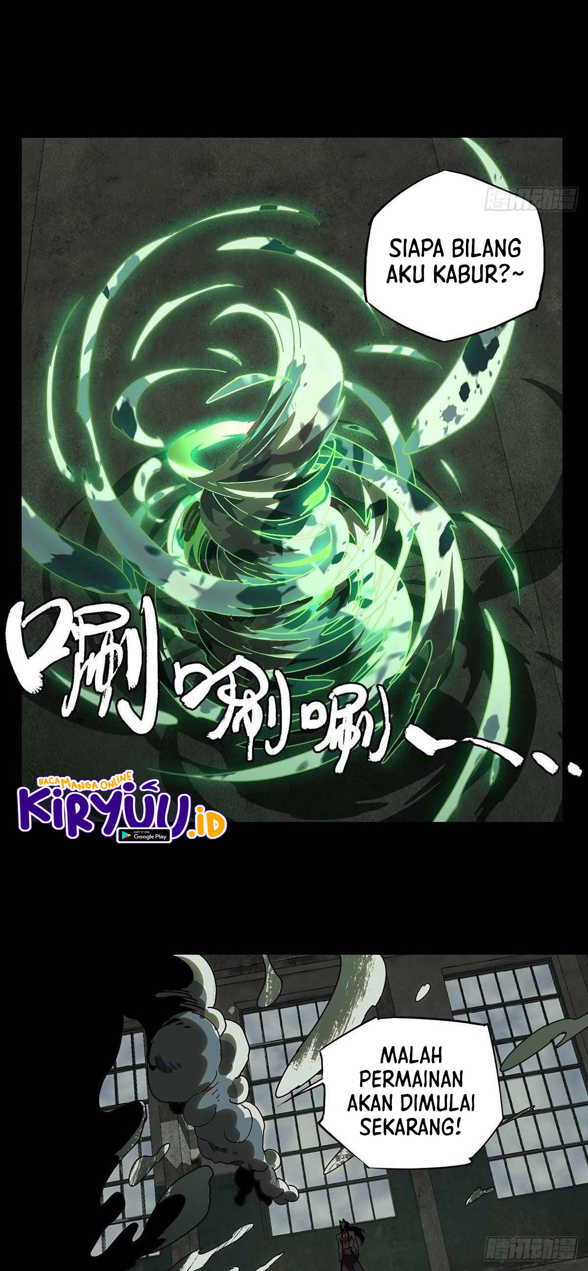 Elephant Invisible Chapter 92 Image 9