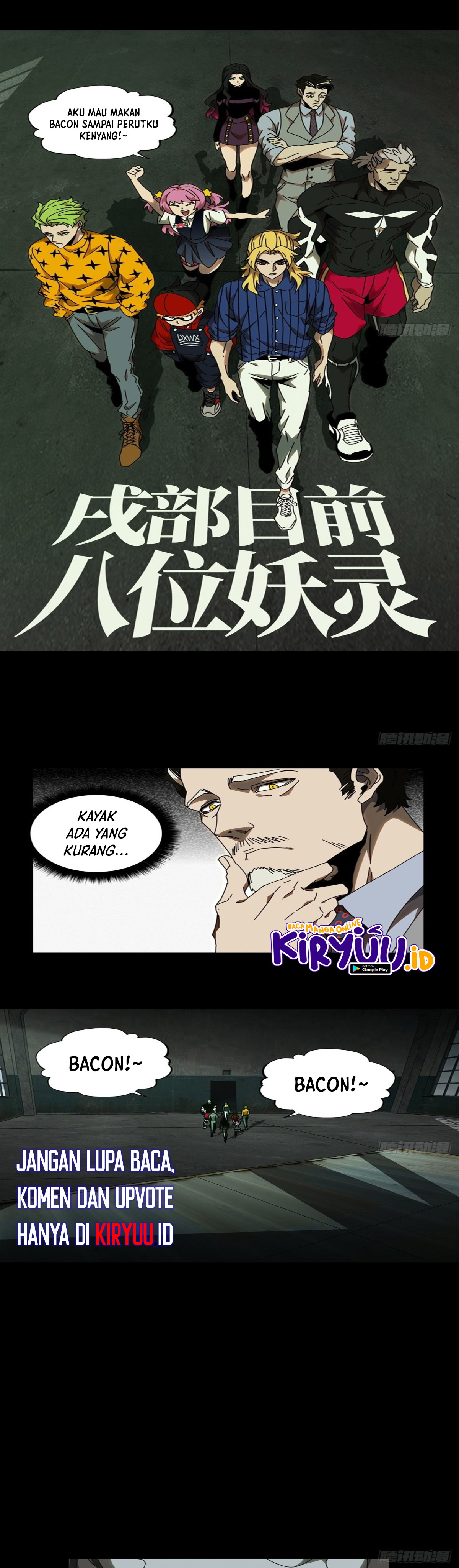 Elephant Invisible Chapter 96 Image 10