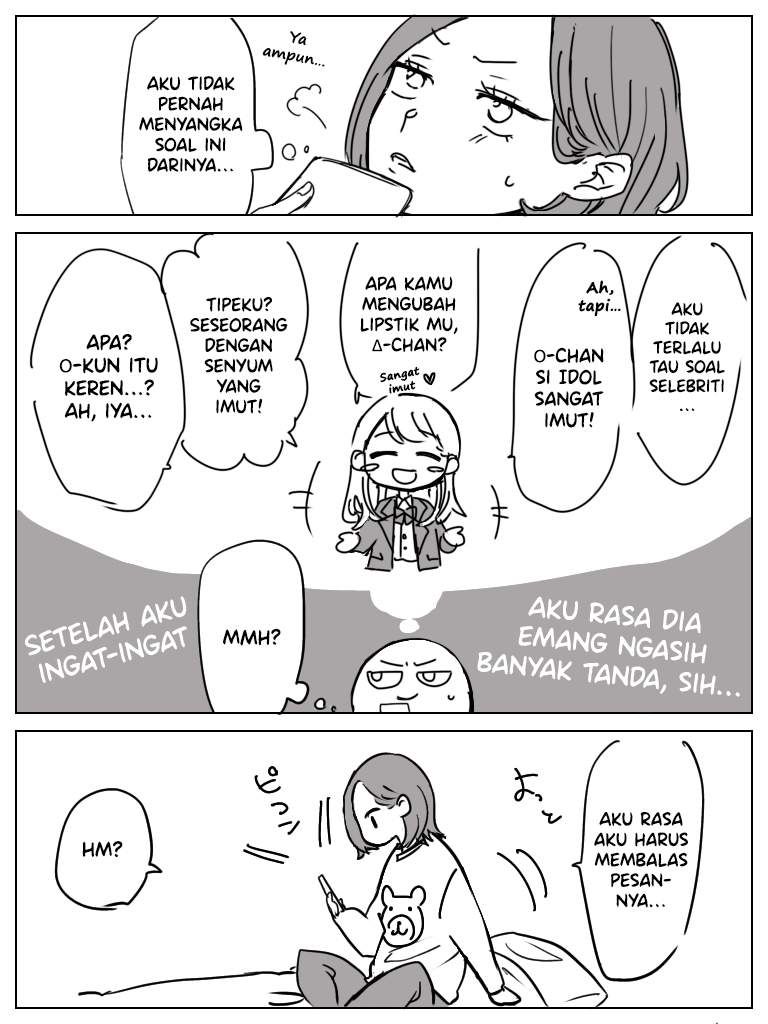 Saki to Chika Chapter 01 Image 2