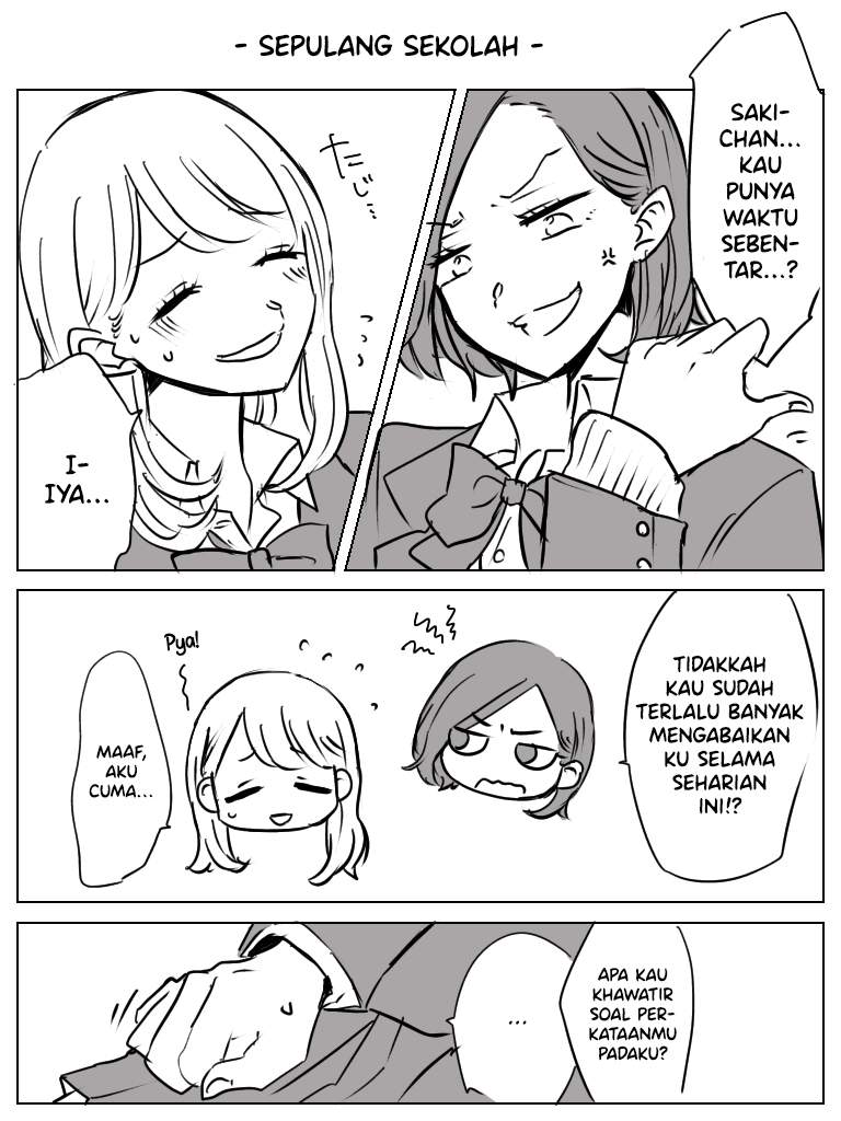 Saki to Chika Chapter 01 Image 5