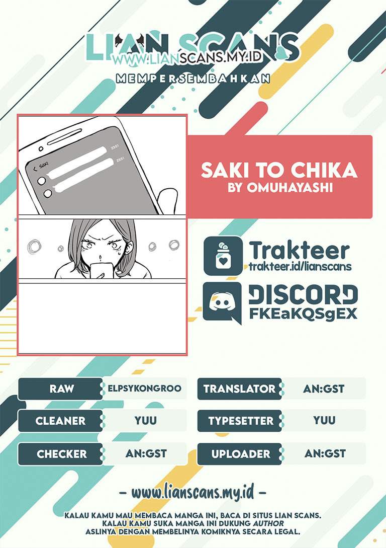 Saki to Chika Chapter 01 Image 10