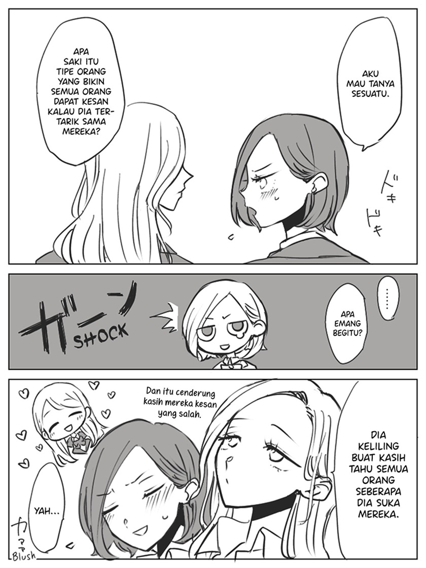 Saki to Chika Chapter 05 Image 1