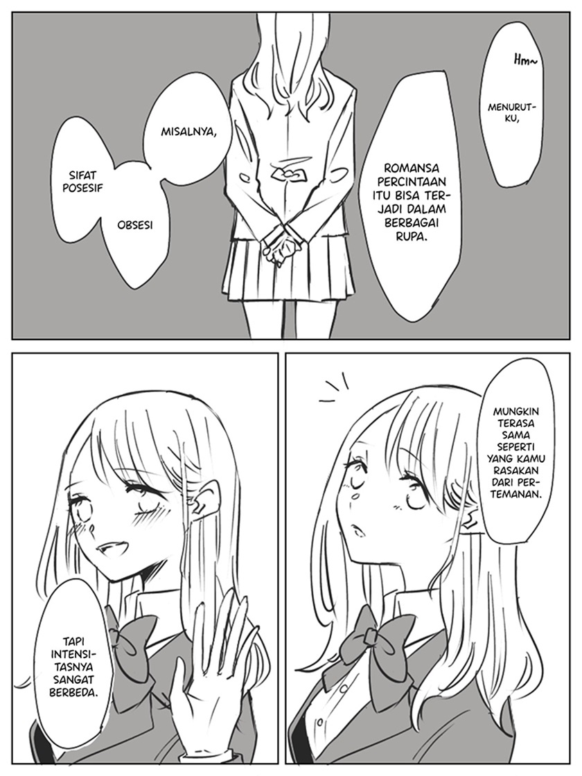 Saki to Chika Chapter 05 Image 3