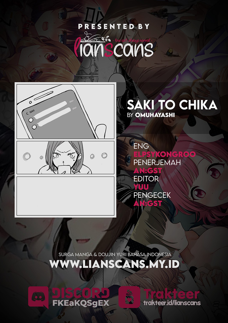Saki to Chika Chapter 06 Image 4