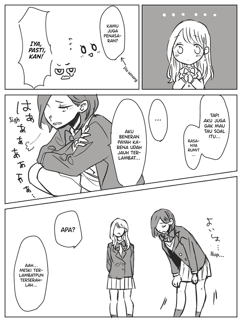 Saki to Chika Chapter 07 Image 6