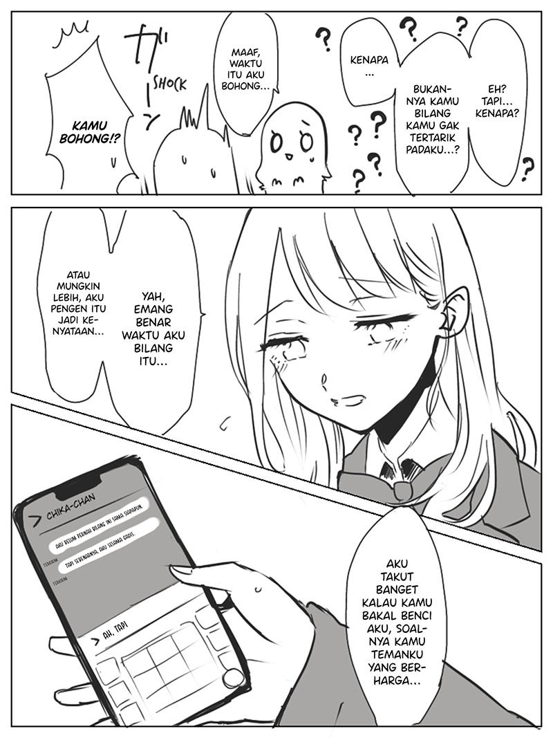 Saki to Chika Chapter 07 Image 9
