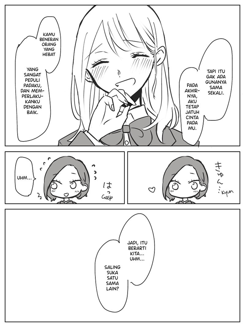 Saki to Chika Chapter 07 Image 10