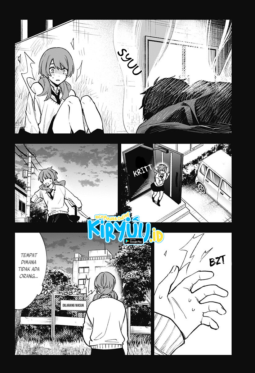 Kanjou no Rairai Chapter 00 Image 35