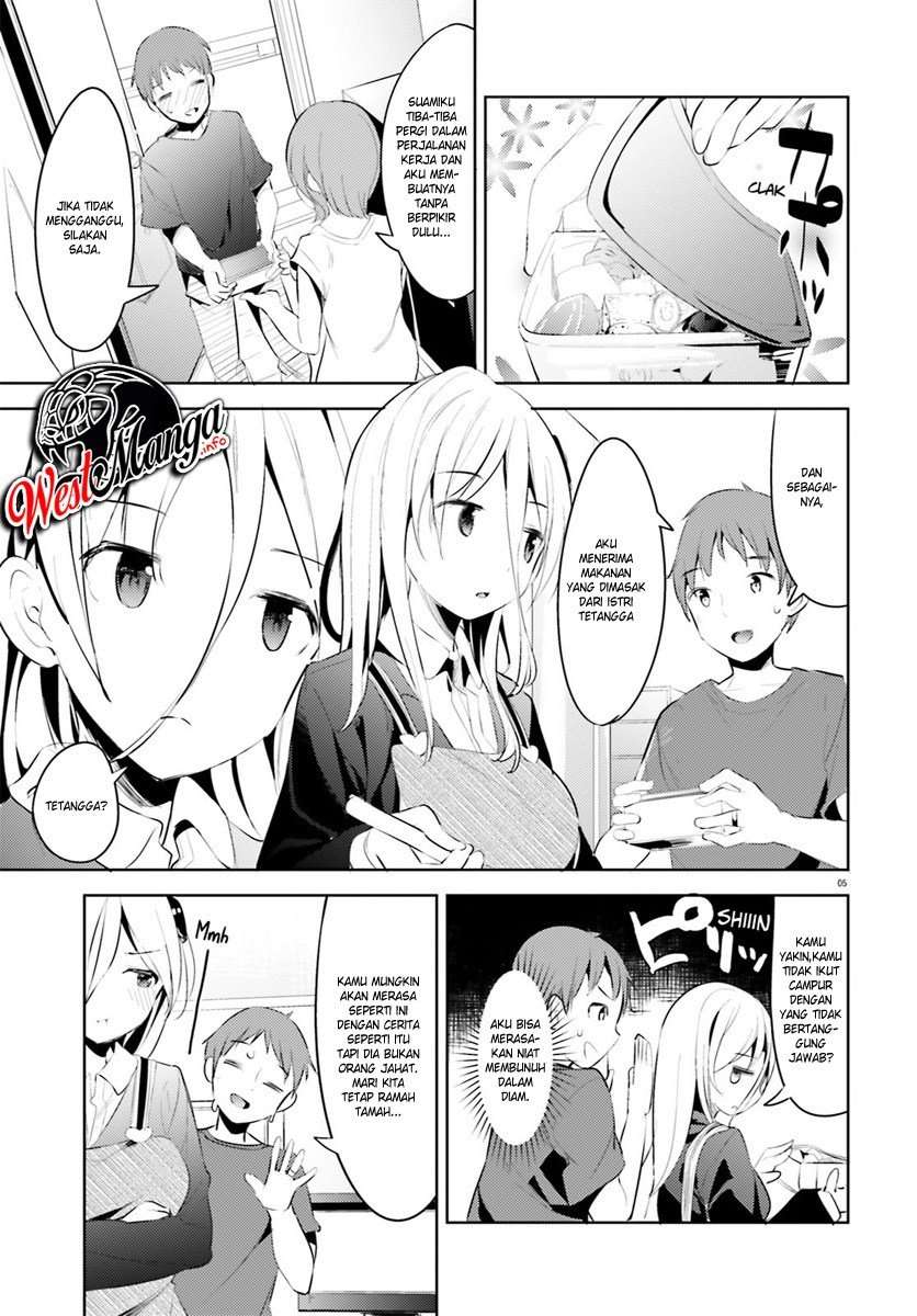 Dear Sir… Married to a Killer Chapter 01.2 Image 6