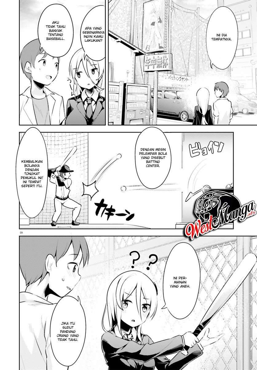 Dear Sir… Married to a Killer Chapter 01 Image 9