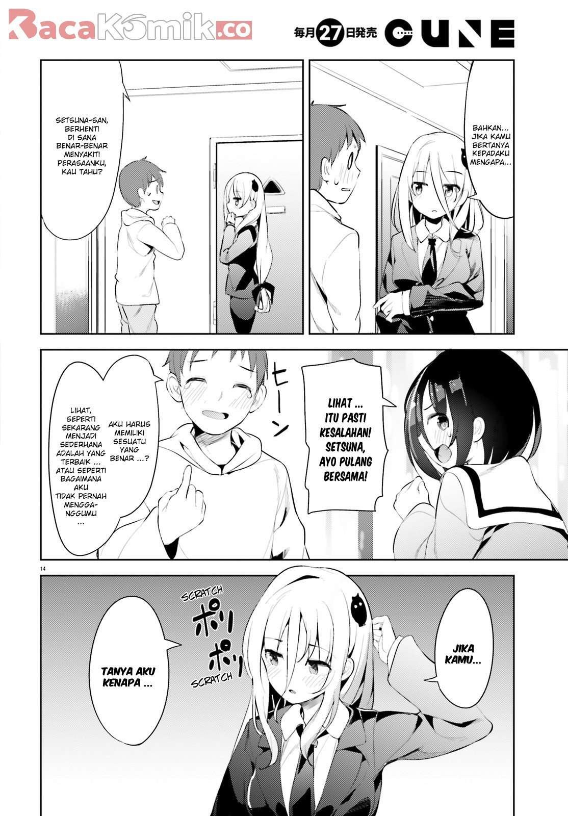 Dear Sir… Married to a Killer Chapter 04 Image 13