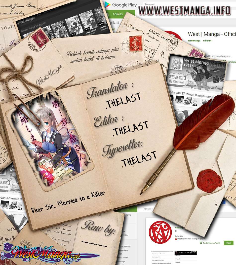Dear Sir… Married to a Killer Chapter 07 Image 2