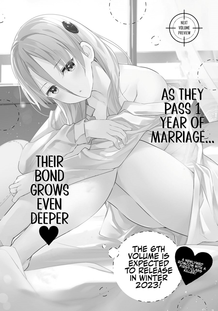 Dear Sir… Married to a Killer Chapter 40 Image 12