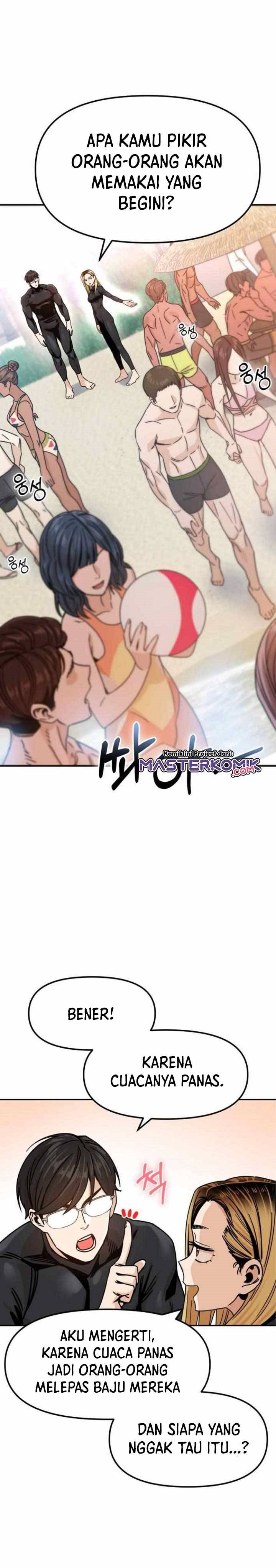 Match Made in Heaven by Chance Chapter 03 Image 13
