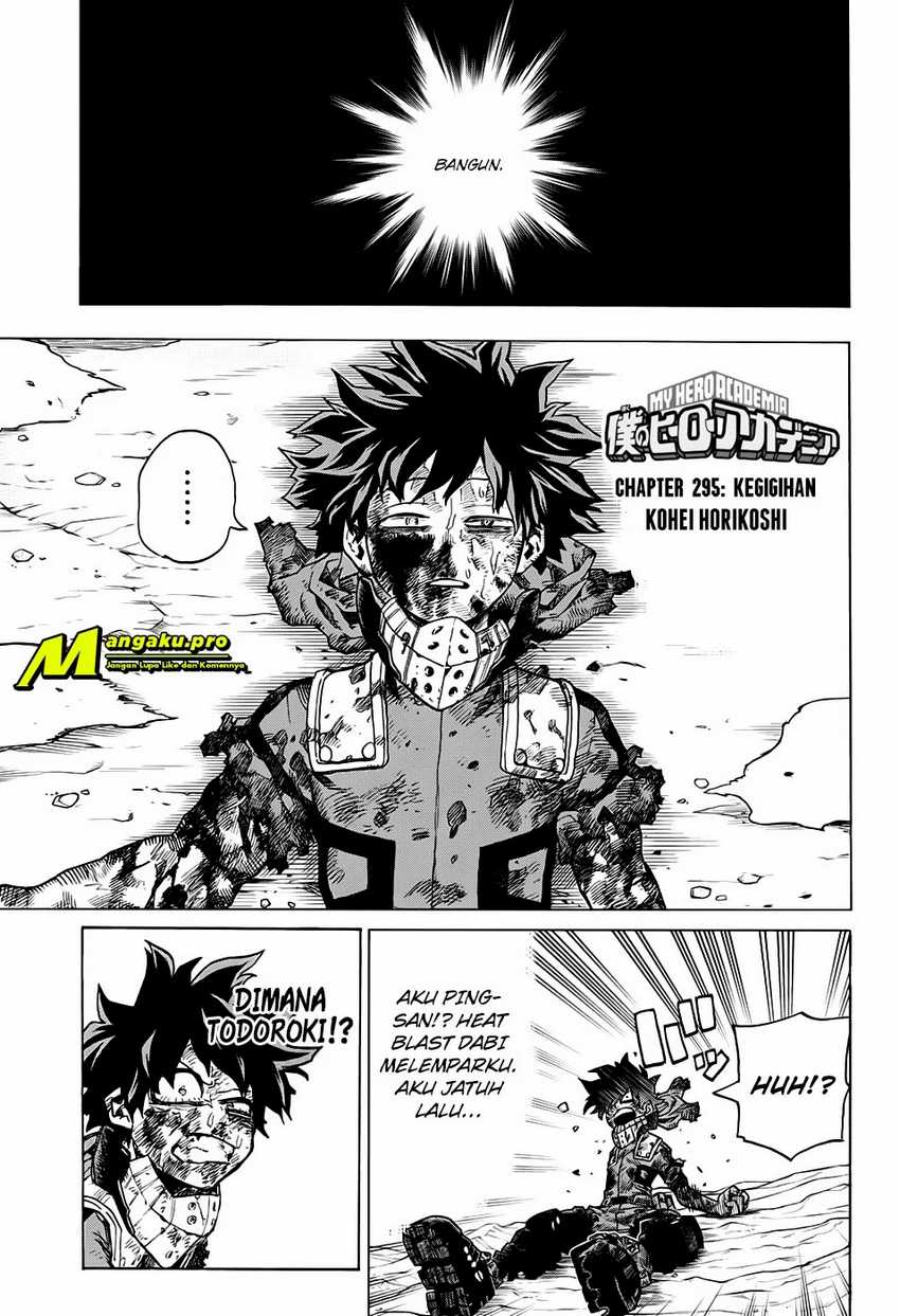 Boku no Hero Academia Chapter 295hq Image 1