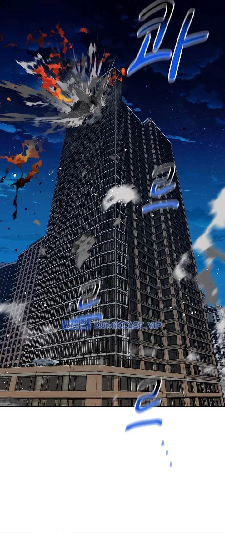 Auto-Hunting With Clones Chapter 61 Image 18
