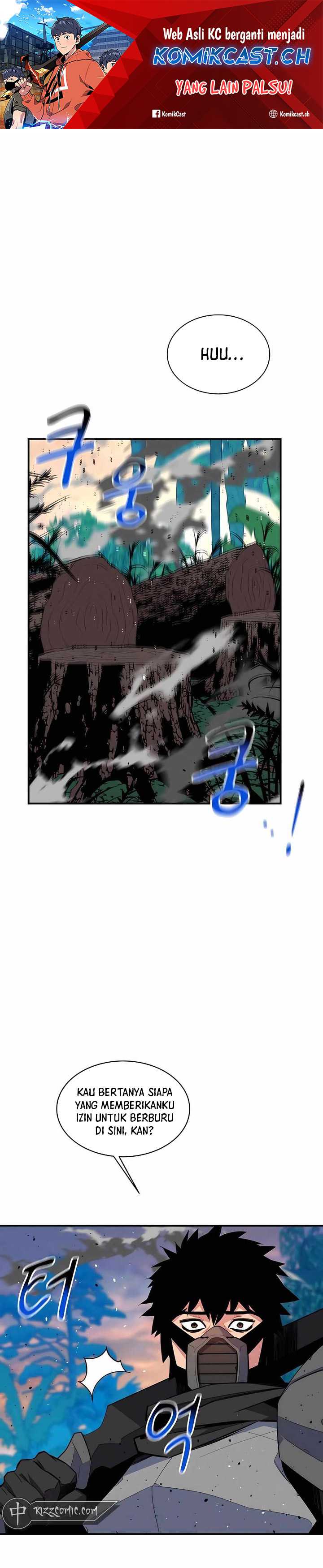 Auto-Hunting With Clones Chapter 70 Image 1