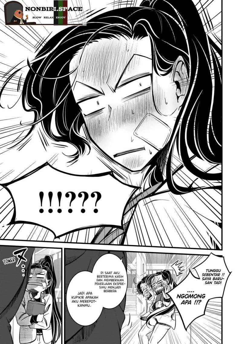 Kemono Joushi ni Jitsu wa Mitomerarete Ita Hanashi Chapter 03 Image 4
