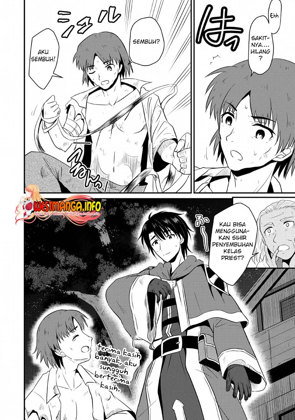 Ossan Teihen Chiyushi to Mana Musume no Henkyou Raifu Chapter 02 Image 22