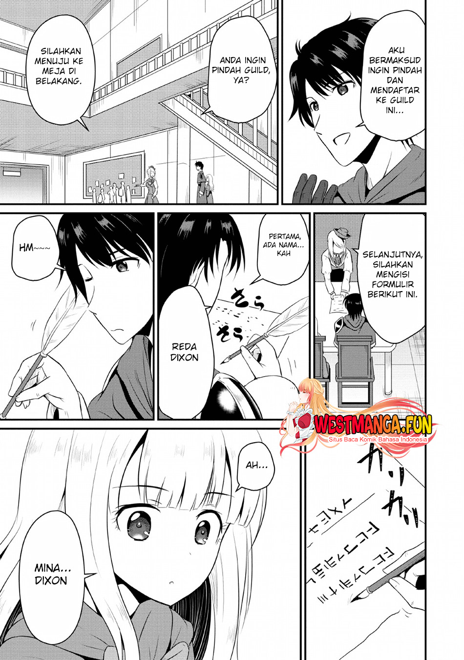 Ossan Teihen Chiyushi to Mana Musume no Henkyou Raifu Chapter 04 Image 4