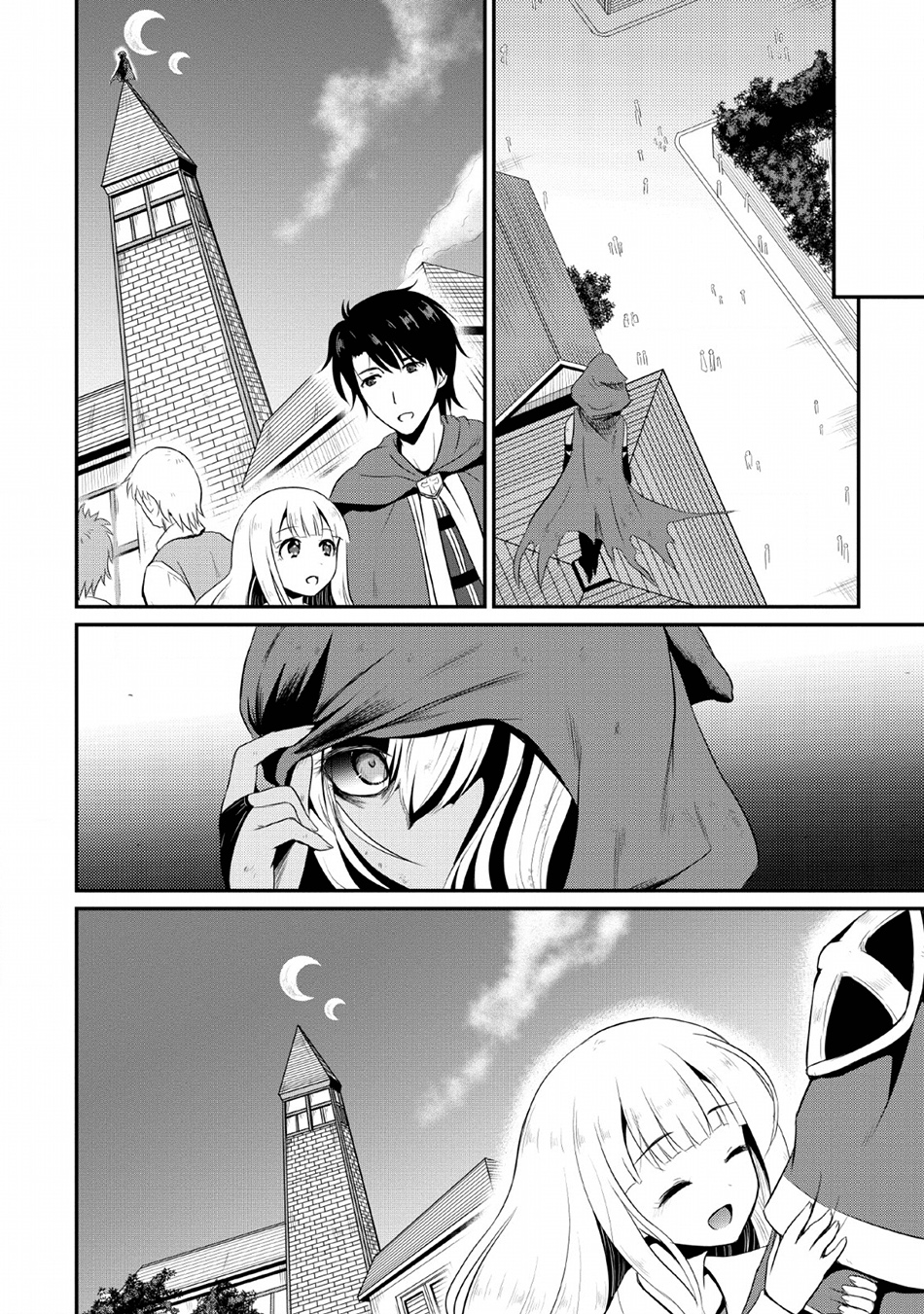 Ossan Teihen Chiyushi to Mana Musume no Henkyou Raifu Chapter 04 Image 32