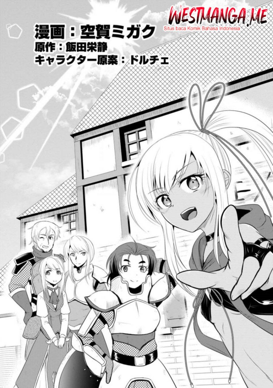 Ossan Teihen Chiyushi to Mana Musume no Henkyou Raifu Chapter 11 Image 7
