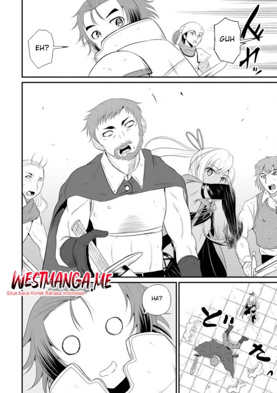 Ossan Teihen Chiyushi to Mana Musume no Henkyou Raifu Chapter 12 Image 11