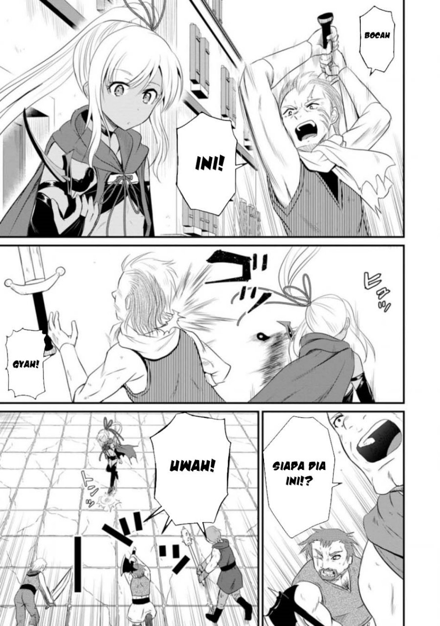 Ossan Teihen Chiyushi to Mana Musume no Henkyou Raifu Chapter 12 Image 12