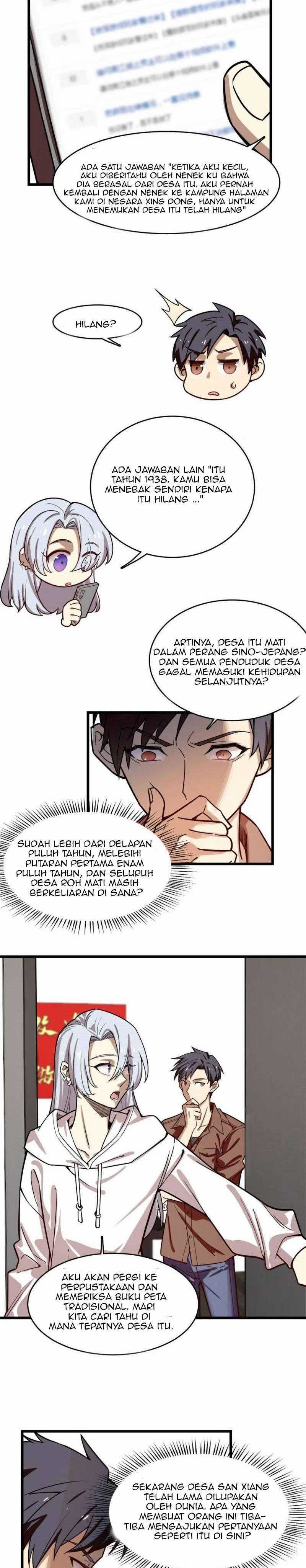 Night Bookstore Chapter 105 Image 4