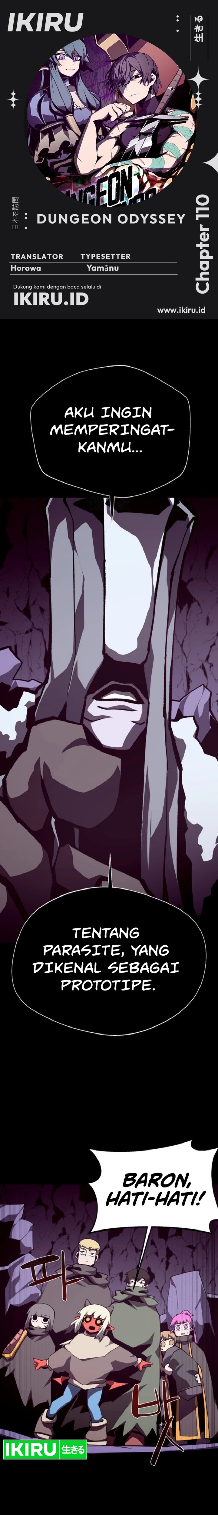 Dungeon Odyssey Chapter 110 Image 0