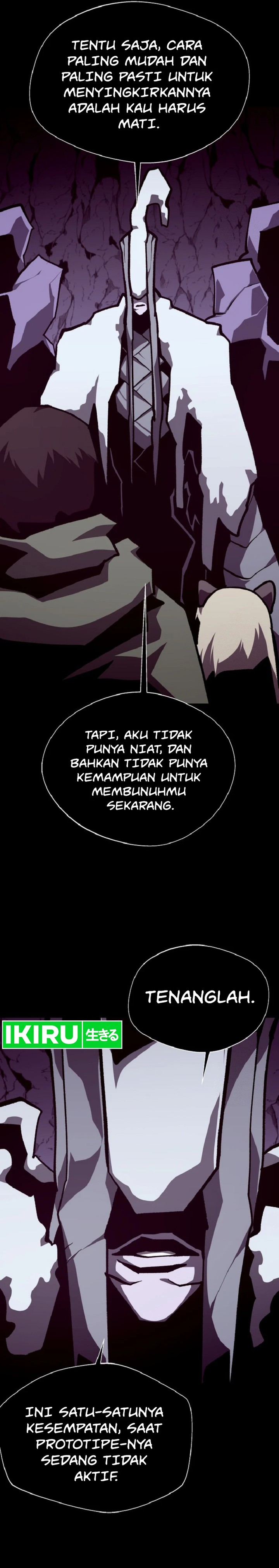 Dungeon Odyssey Chapter 110 Image 2