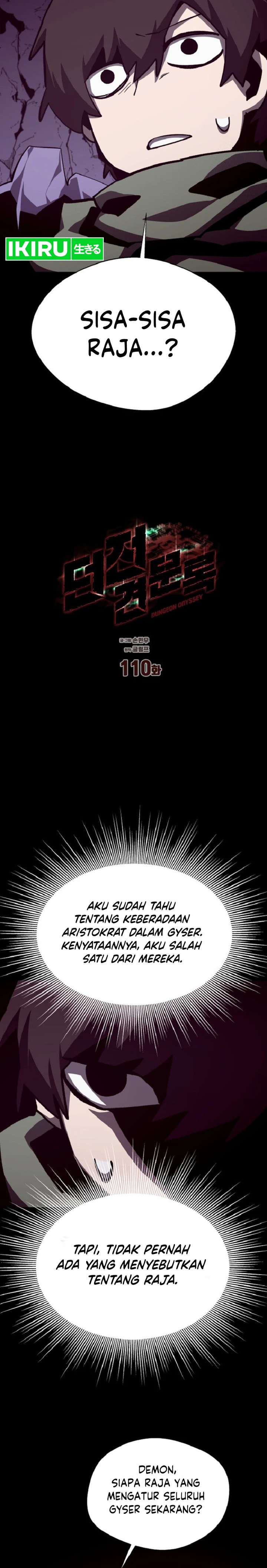 Dungeon Odyssey Chapter 110 Image 5