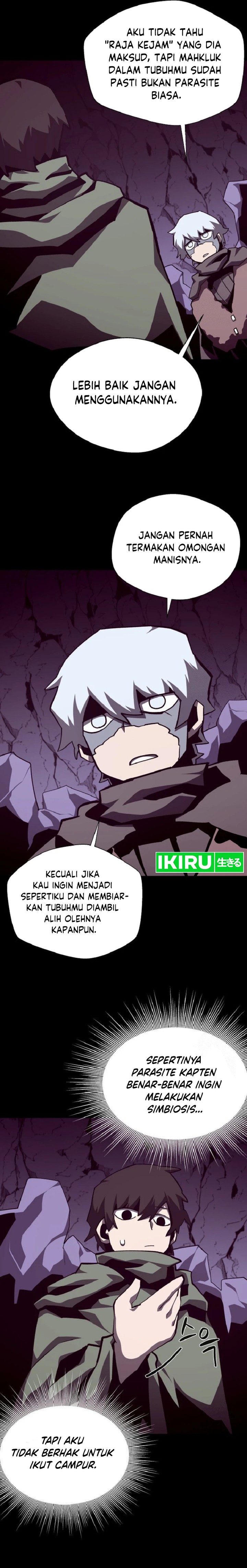 Dungeon Odyssey Chapter 110 Image 18