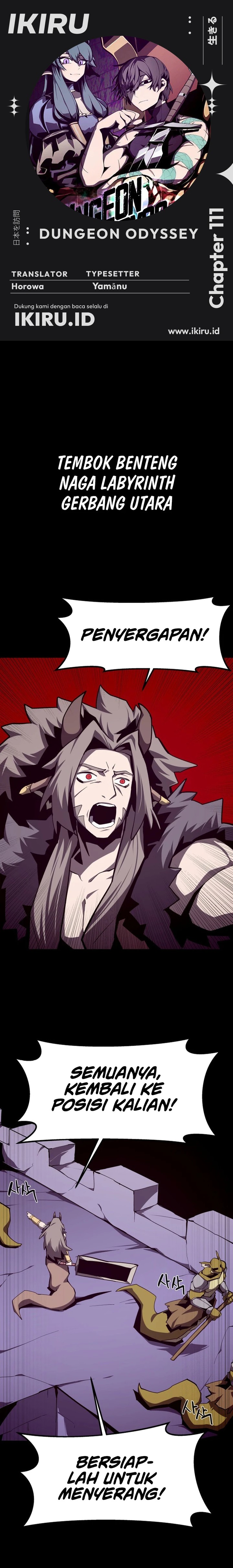 Dungeon Odyssey Chapter 111 Image 0