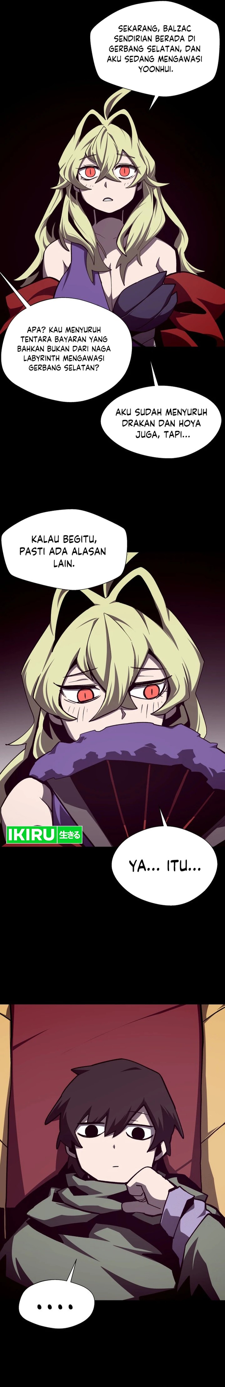 Dungeon Odyssey Chapter 111 Image 14