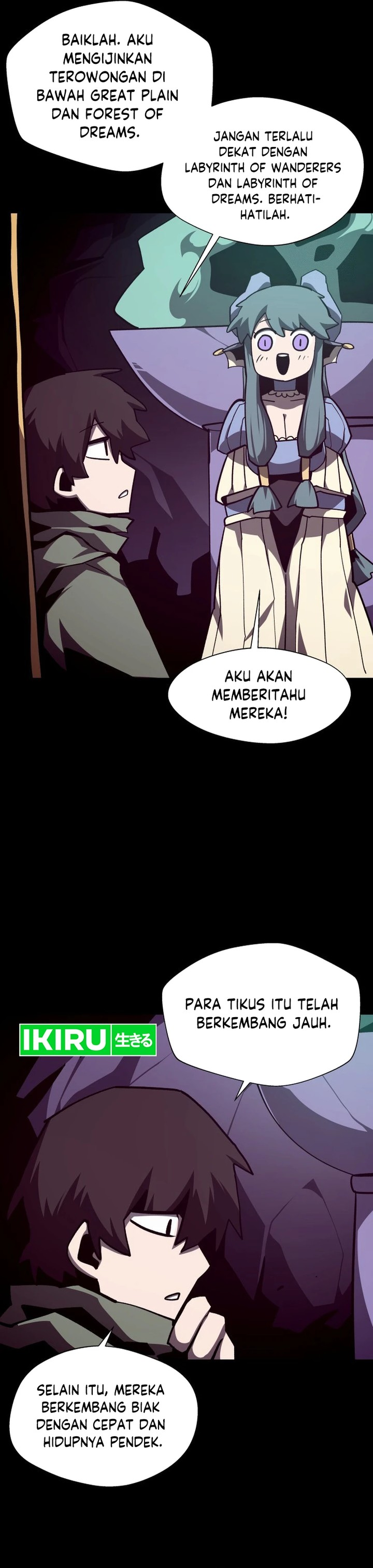 Dungeon Odyssey Chapter 111 Image 20