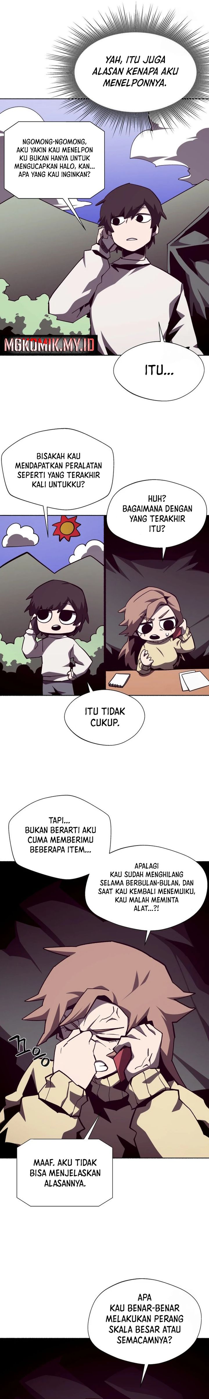 Dungeon Odyssey Chapter 112 Image 3