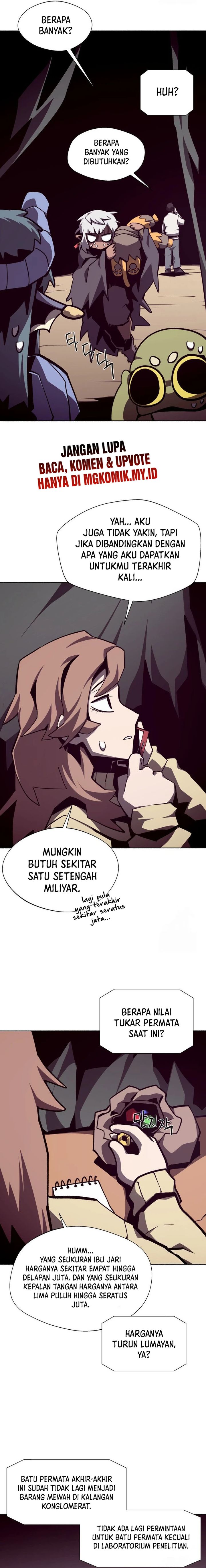 Dungeon Odyssey Chapter 112 Image 7