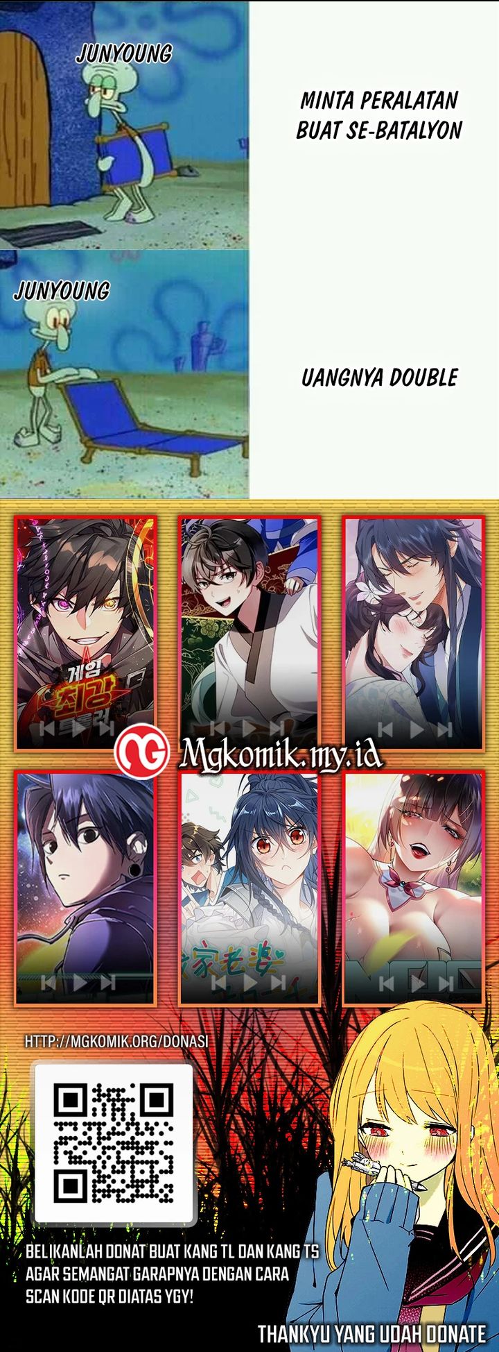 Dungeon Odyssey Chapter 112 Image 18