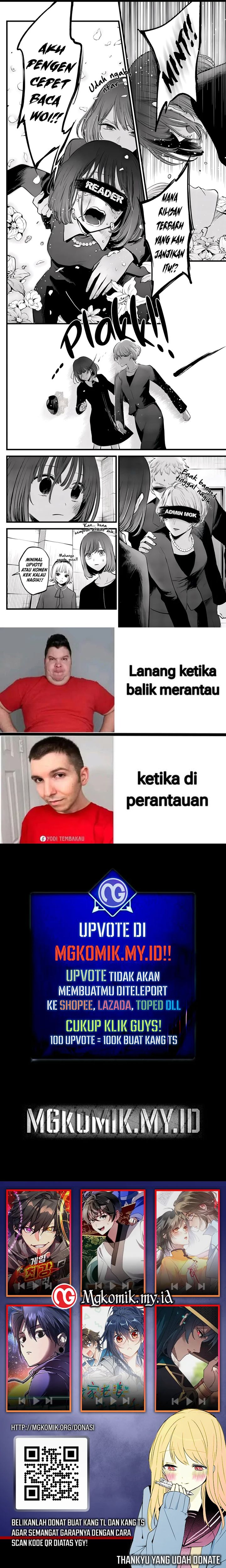 Dungeon Odyssey Chapter 116 Image 21